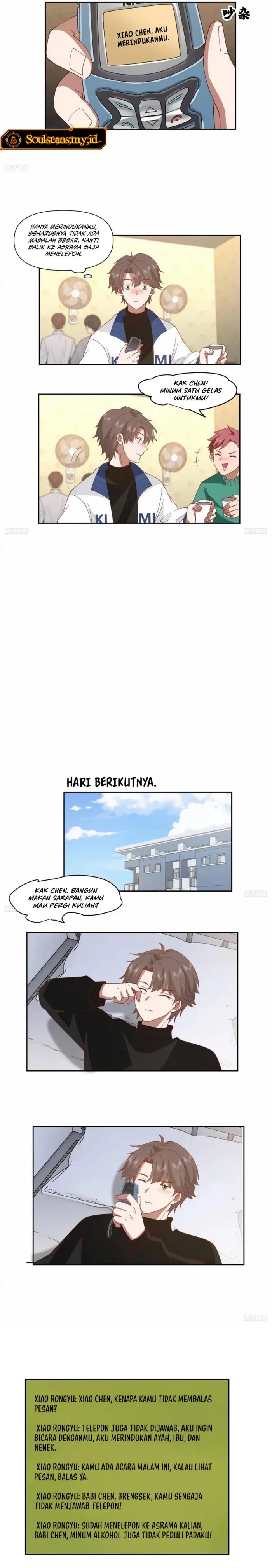 I Really Don’t Want to Be Reborn Chapter 251 Gambar 4