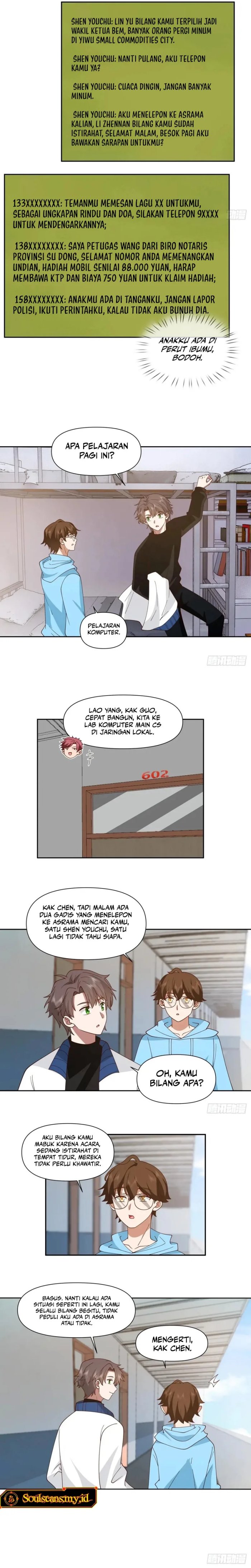 I Really Don’t Want to Be Reborn Chapter 251 Gambar 5