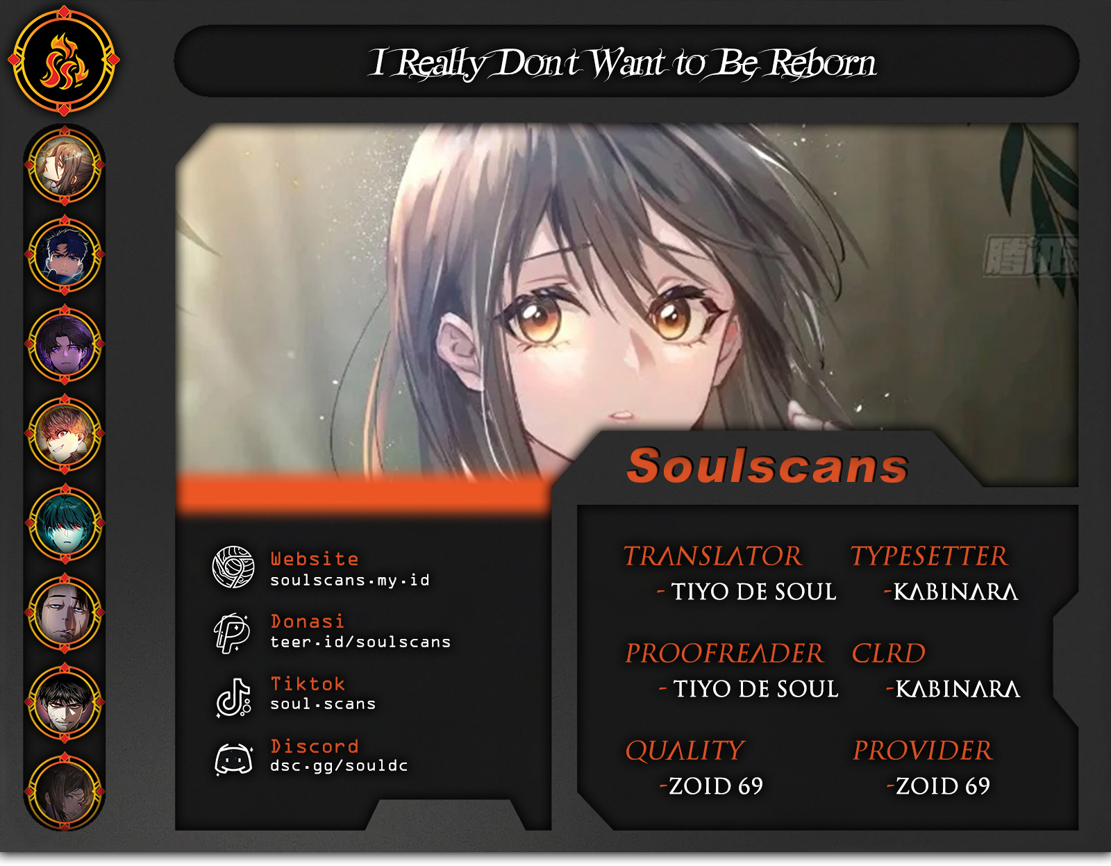 I Really Don’t Want to Be Reborn Chapter 254 Gambar 1