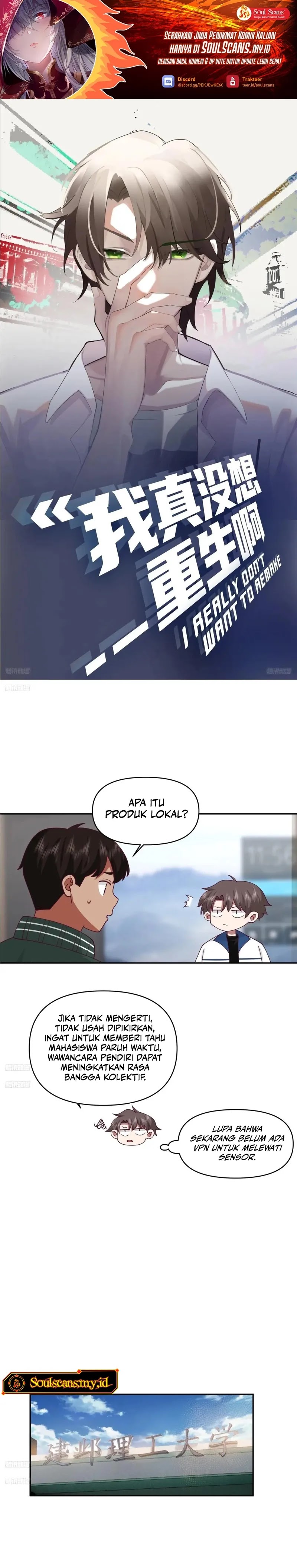 I Really Don’t Want to Be Reborn Chapter 267 Gambar 2