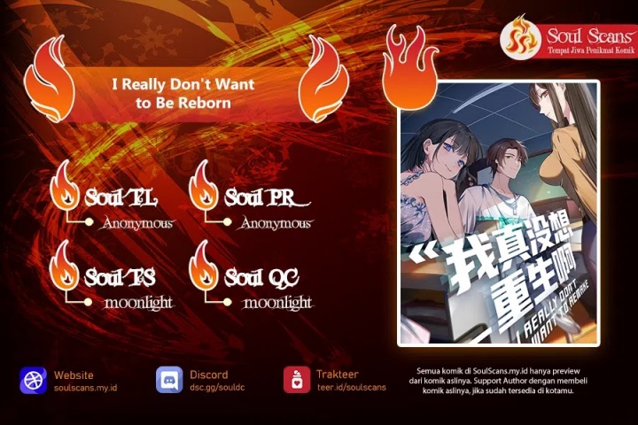 I Really Don’t Want to Be Reborn Chapter 274 Gambar 1