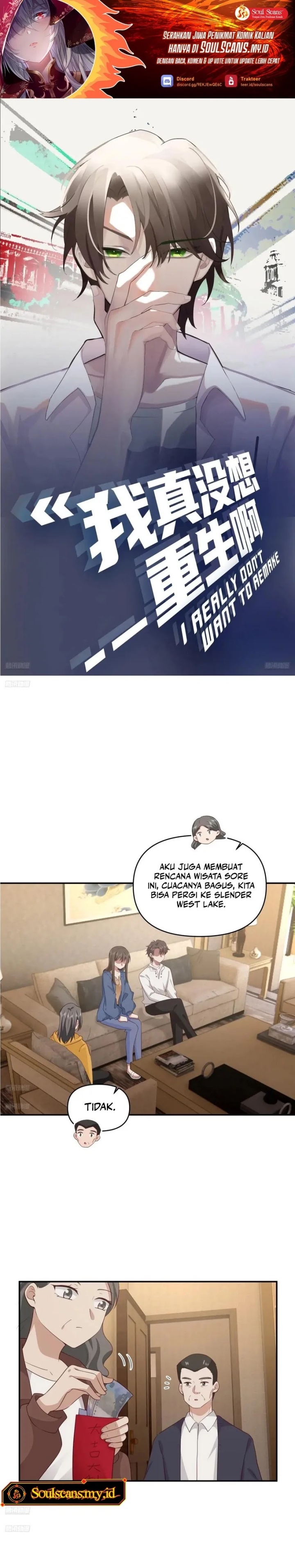 I Really Don’t Want to Be Reborn Chapter 274 Gambar 2