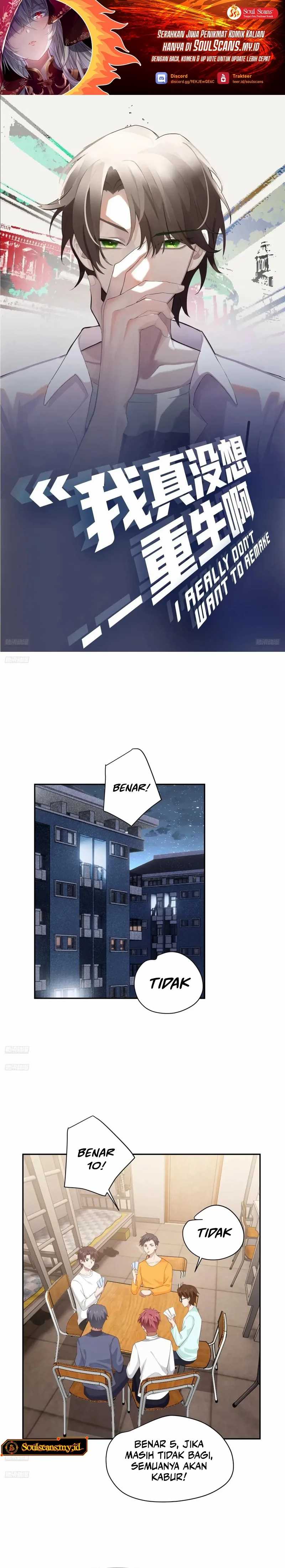 I Really Don’t Want to Be Reborn Chapter 285 Gambar 2