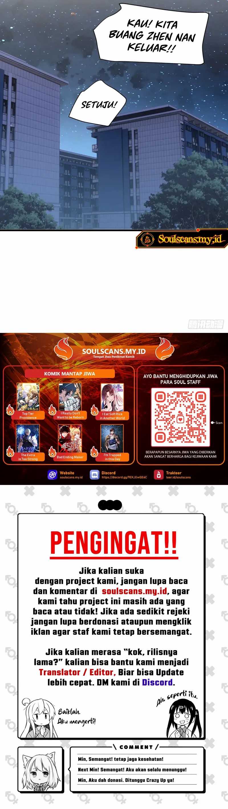 I Really Don’t Want to Be Reborn Chapter 285 Gambar 14
