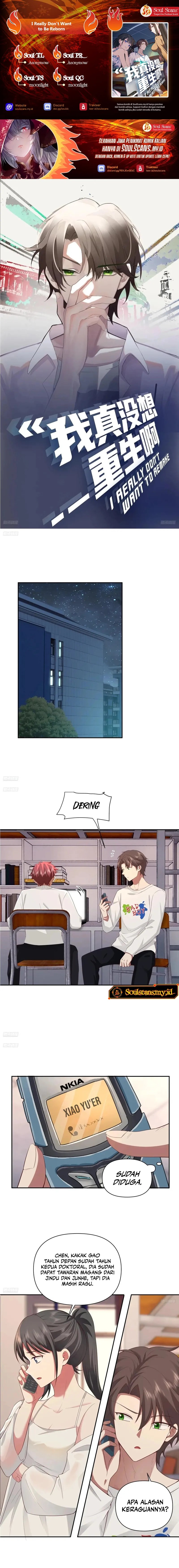I Really Don’t Want to Be Reborn Chapter 289 Gambar 1