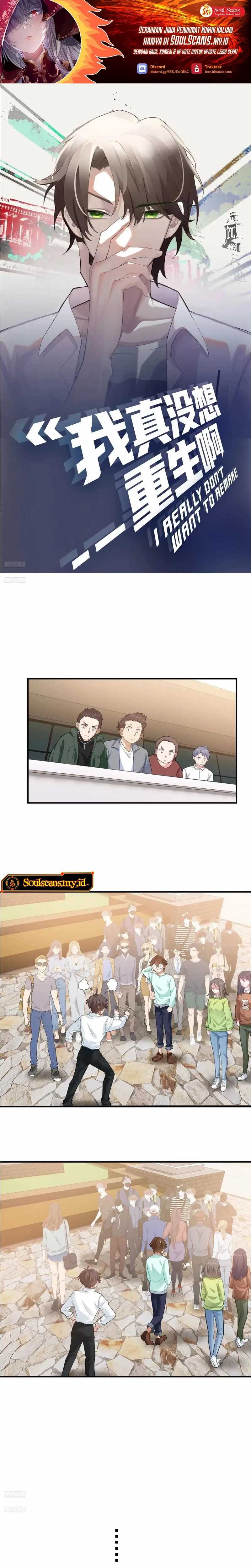 I Really Don’t Want to Be Reborn Chapter 294 Gambar 2