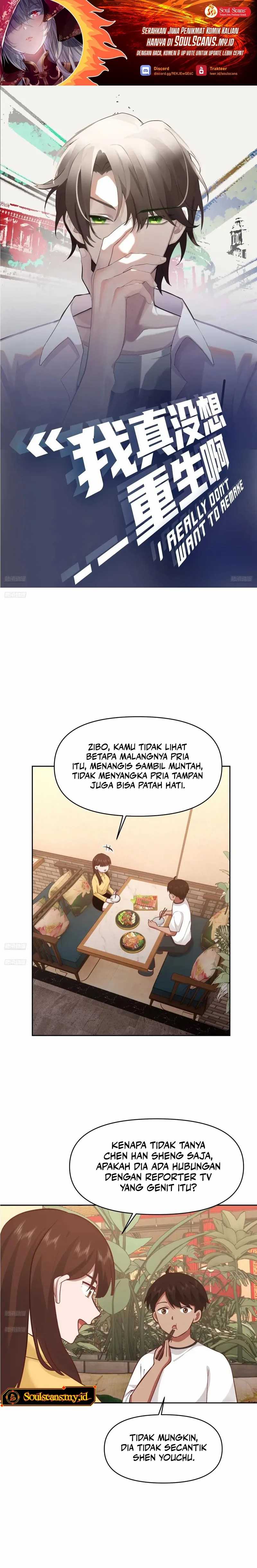 I Really Don’t Want to Be Reborn Chapter 300 Gambar 2