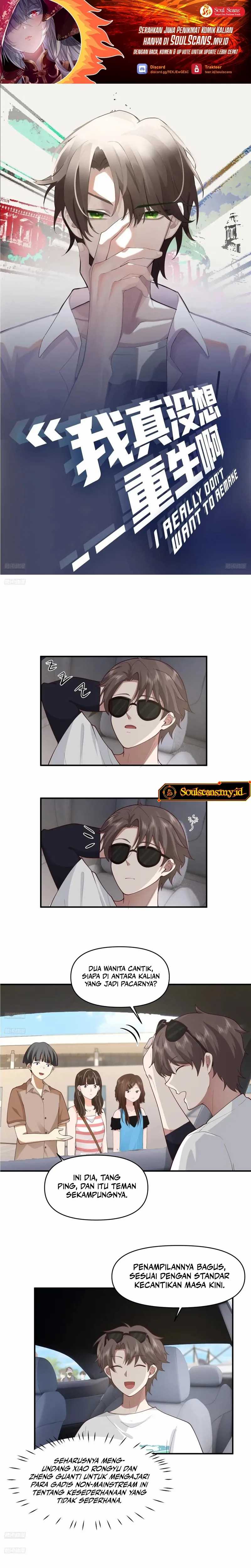 I Really Don’t Want to Be Reborn Chapter 305 Gambar 2