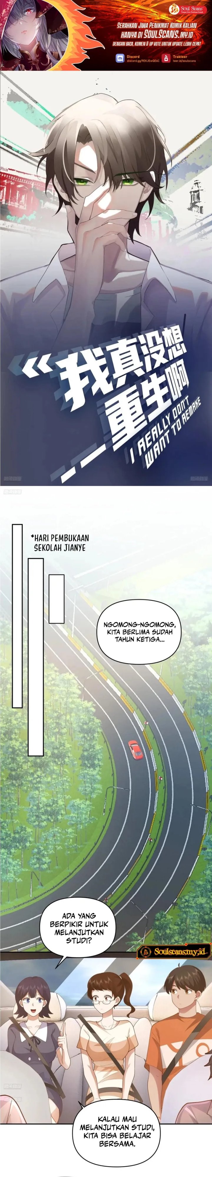 I Really Don’t Want to Be Reborn Chapter 314 Gambar 2