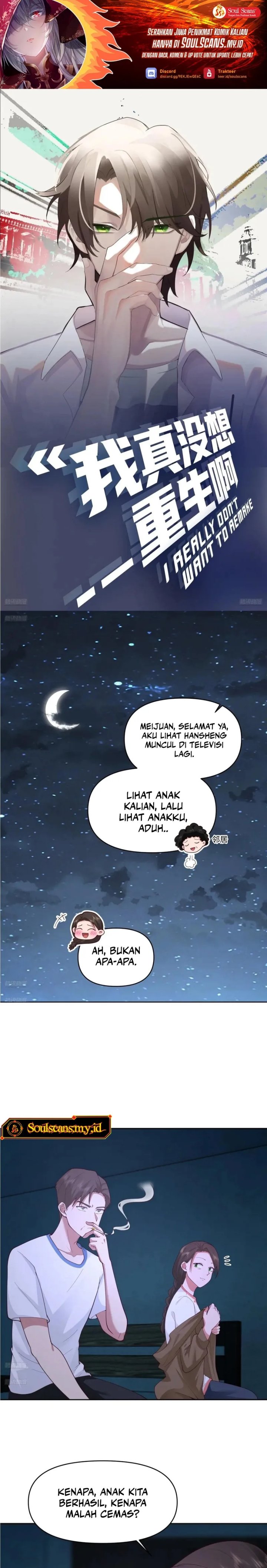 I Really Don’t Want to Be Reborn Chapter 315 Gambar 2