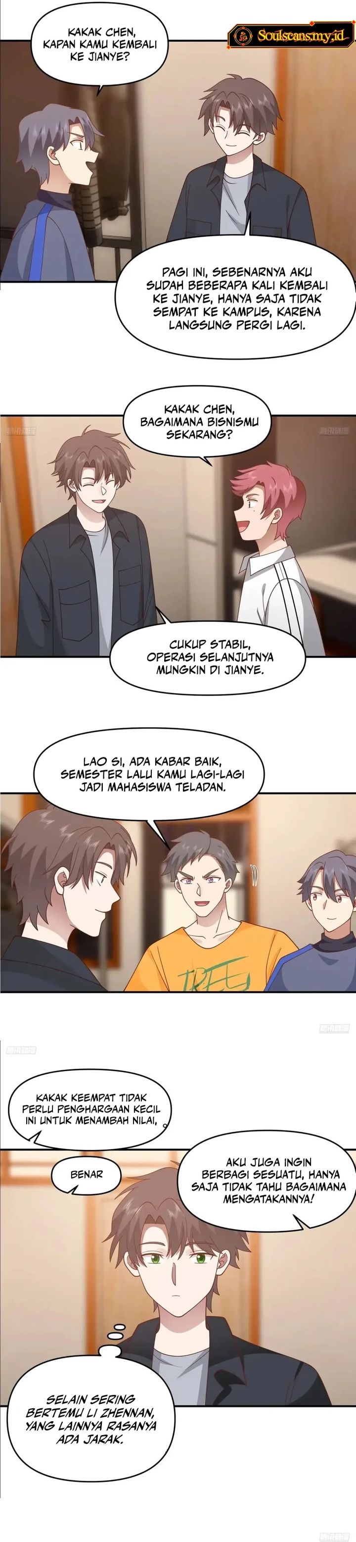 I Really Don’t Want to Be Reborn Chapter 317 Gambar 2