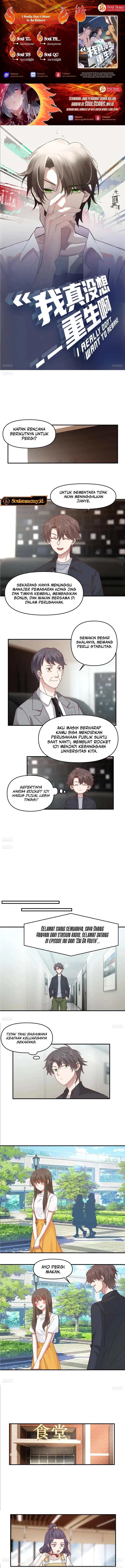 I Really Don’t Want to Be Reborn Chapter 318 Gambar 1