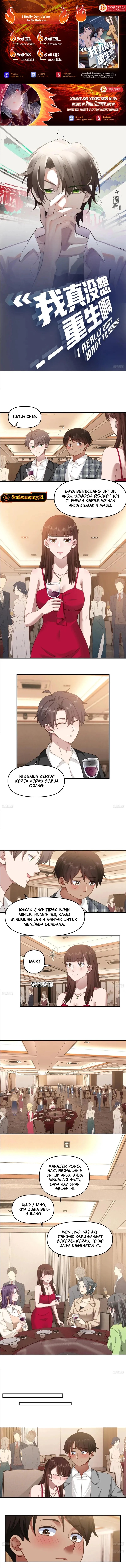I Really Don’t Want to Be Reborn Chapter 319 Gambar 1