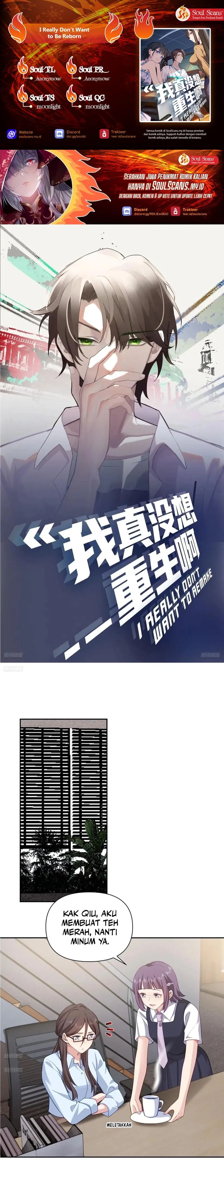 I Really Don’t Want to Be Reborn Chapter 324 Gambar 1