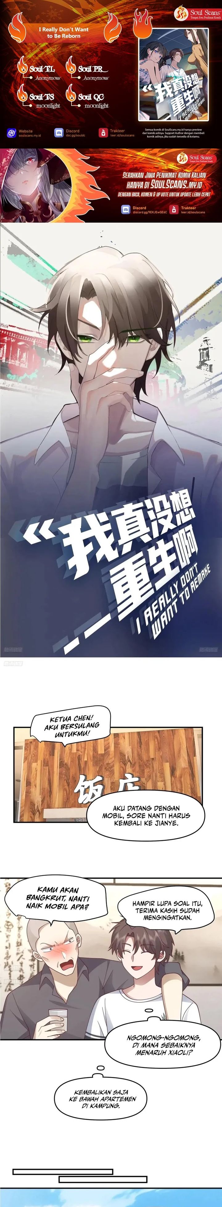I Really Don’t Want to Be Reborn Chapter 327 Gambar 1