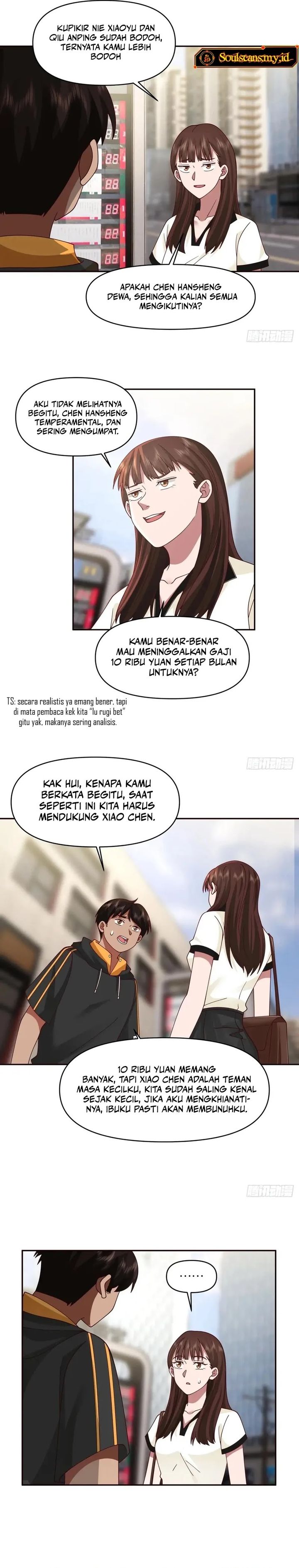 I Really Don’t Want to Be Reborn Chapter 333 Gambar 6