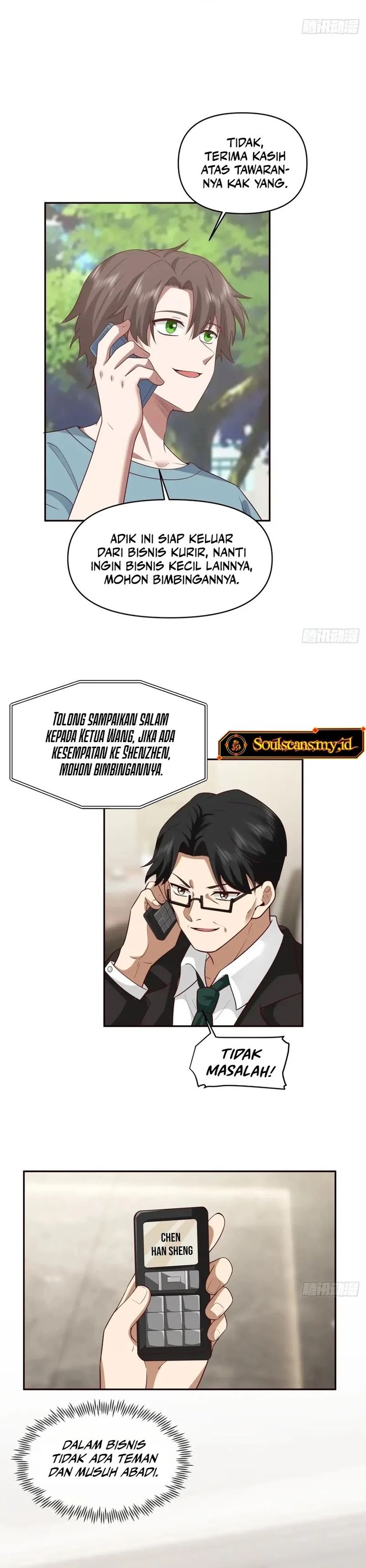 I Really Don’t Want to Be Reborn Chapter 333 Gambar 12