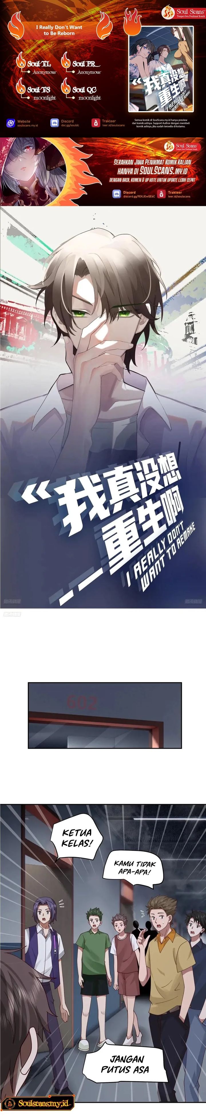 I Really Don’t Want to Be Reborn Chapter 337 Gambar 1