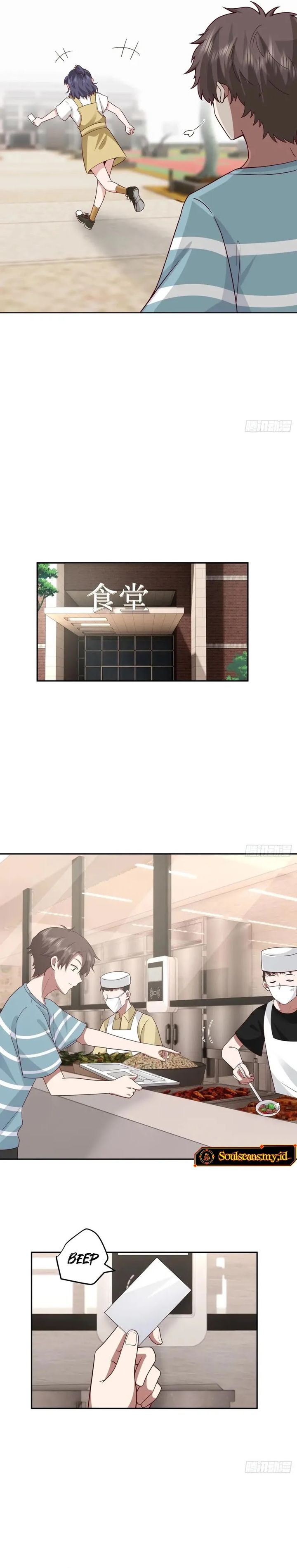 I Really Don’t Want to Be Reborn Chapter 337 Gambar 8