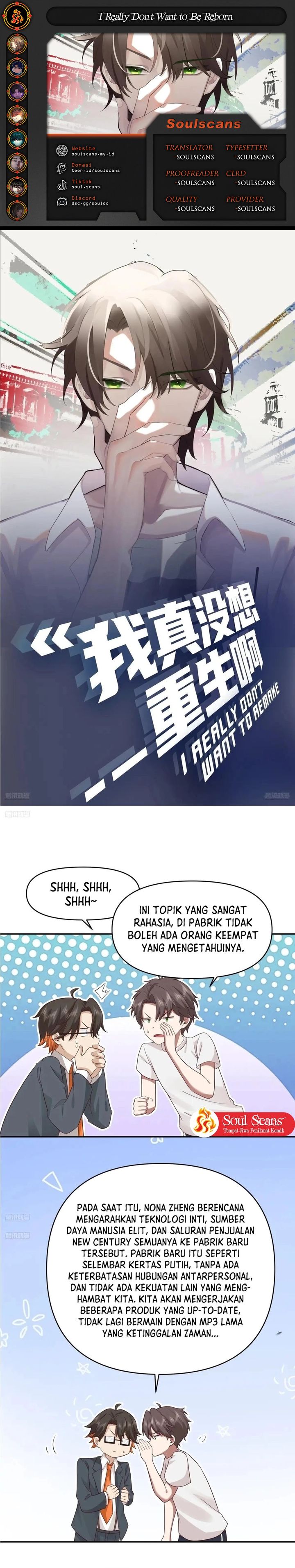 I Really Don’t Want to Be Reborn Chapter 347 Gambar 1