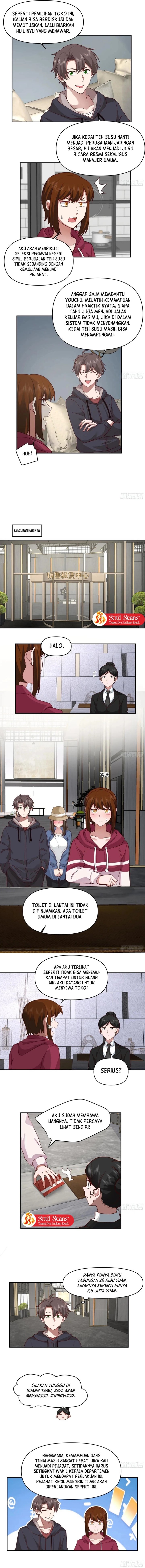 I Really Don’t Want to Be Reborn Chapter 358 Gambar 5