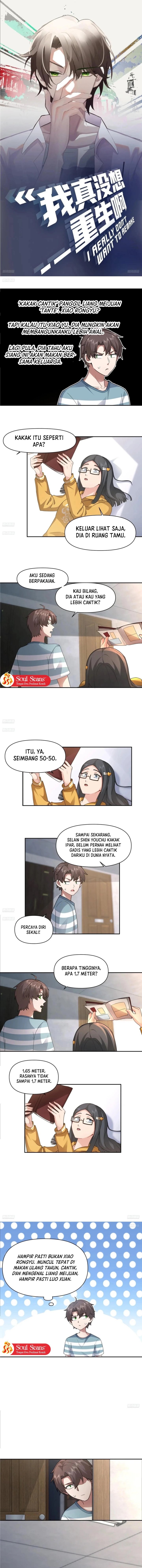 I Really Don’t Want to Be Reborn Chapter 370 Gambar 2