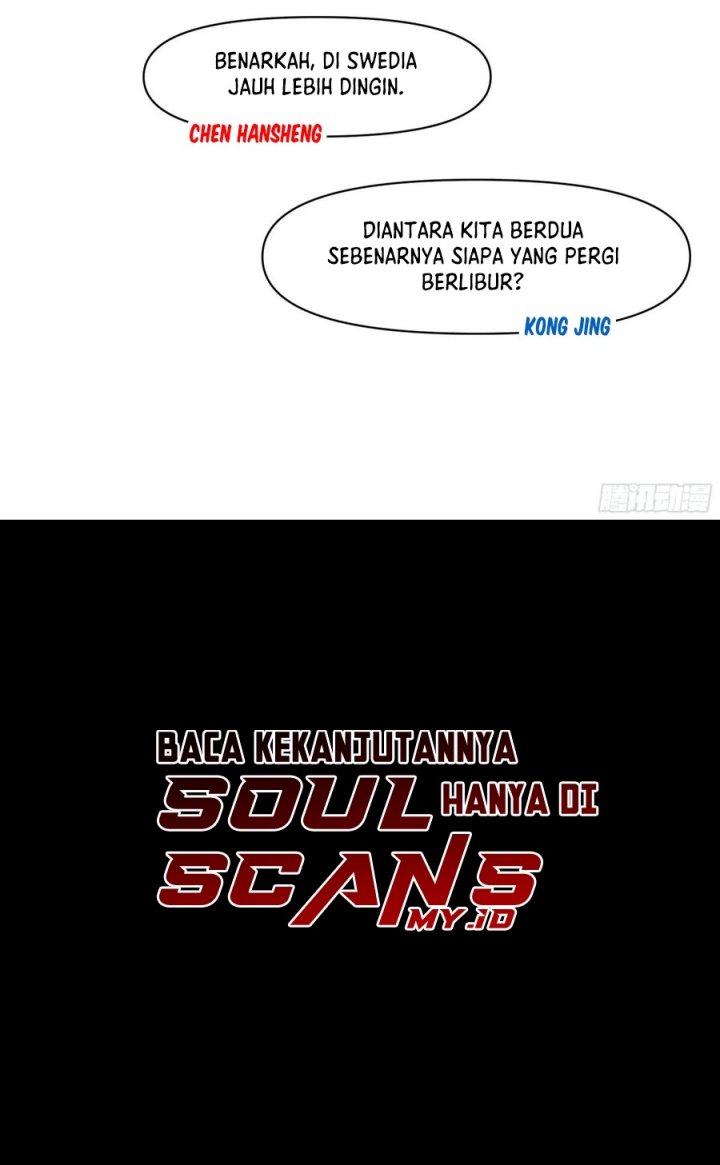 I Really Don’t Want to Be Reborn Chapter 374 Gambar 6