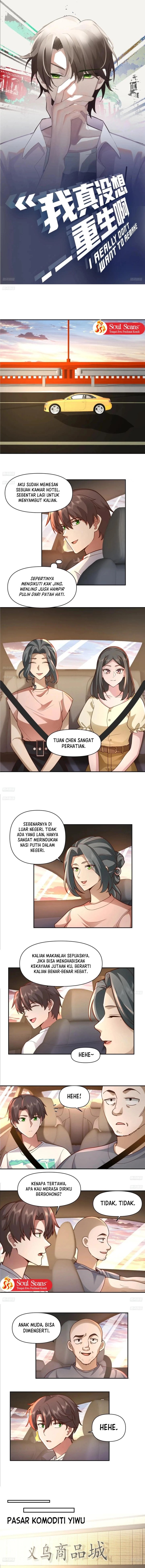 I Really Don’t Want to Be Reborn Chapter 375 Gambar 2