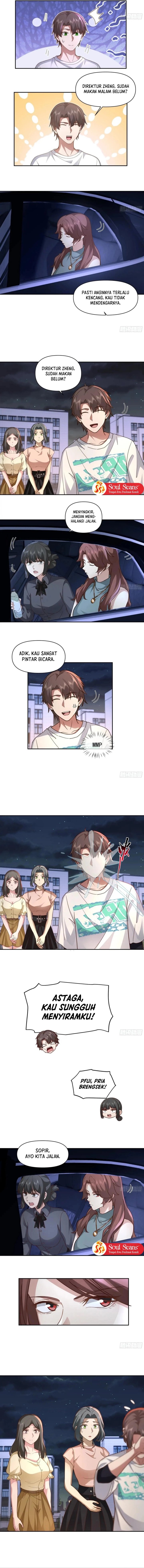 I Really Don’t Want to Be Reborn Chapter 375 Gambar 5