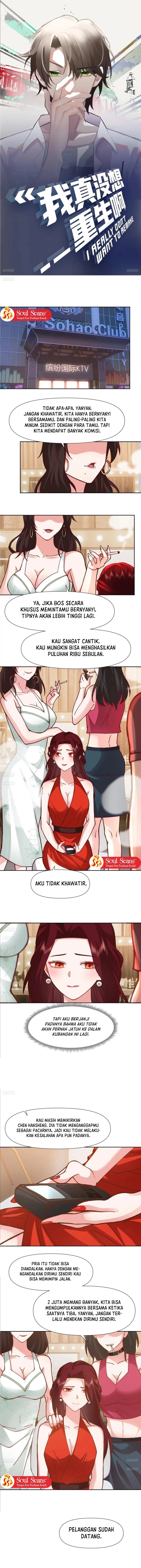 I Really Don’t Want to Be Reborn Chapter 384 Gambar 2