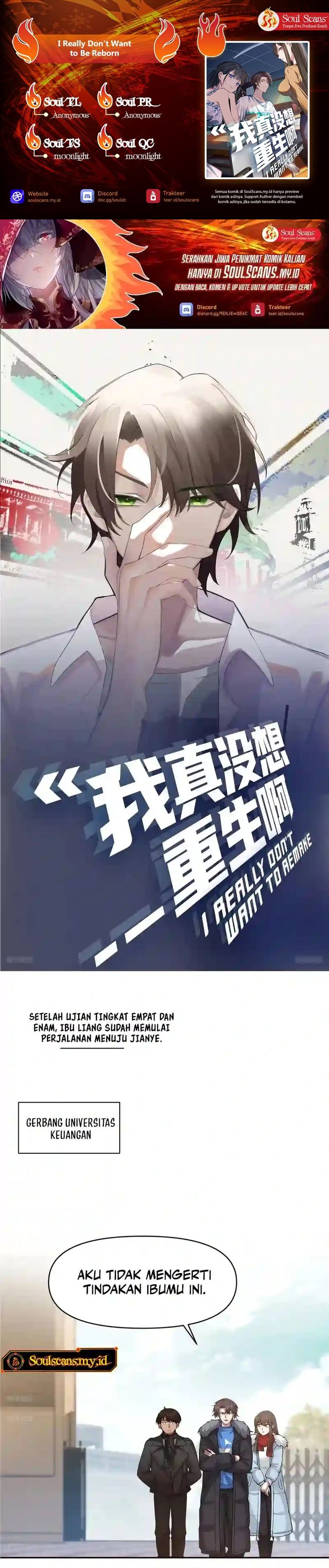 I Really Don’t Want to Be Reborn Chapter 391 Gambar 1