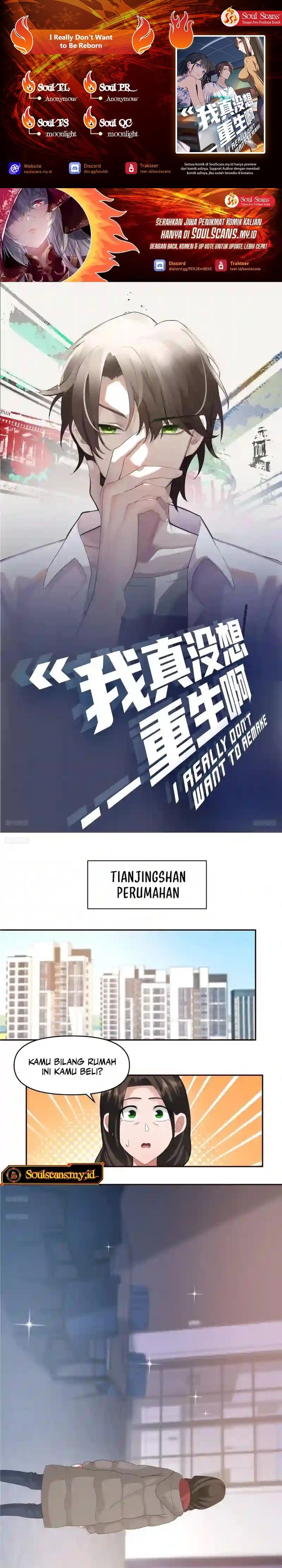 I Really Don’t Want to Be Reborn Chapter 392 Gambar 1