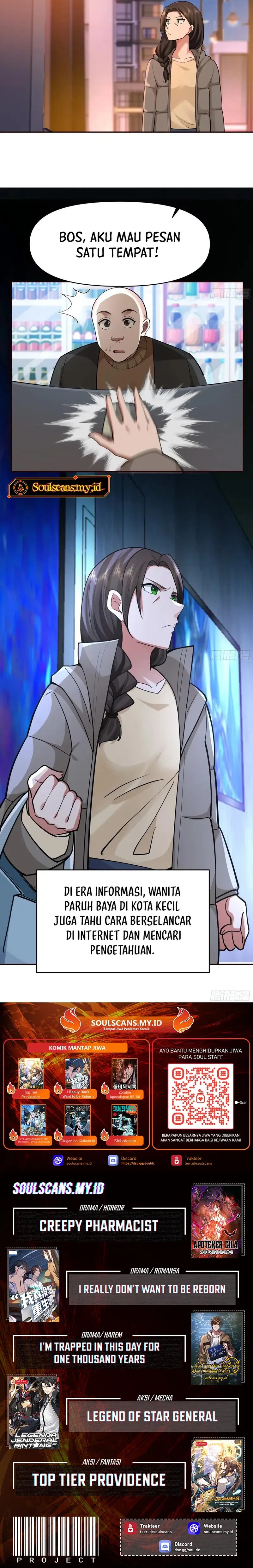 I Really Don’t Want to Be Reborn Chapter 402 Gambar 7