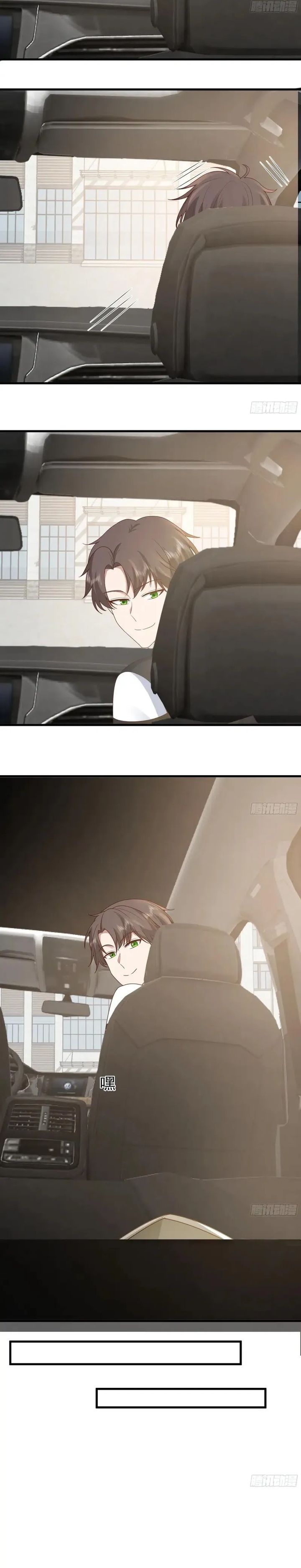 I Really Don’t Want to Be Reborn Chapter 415 Gambar 11