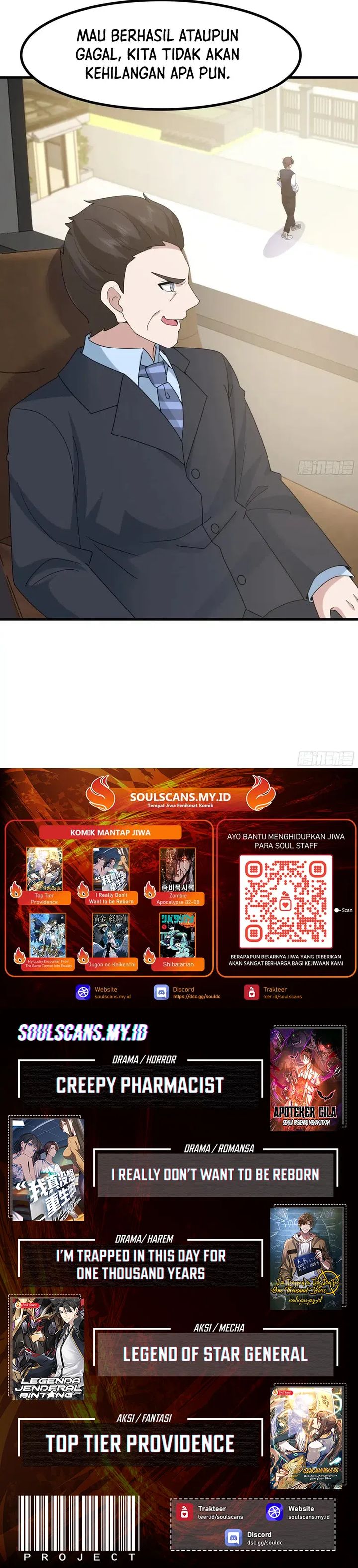 I Really Don’t Want to Be Reborn Chapter 415 Gambar 17