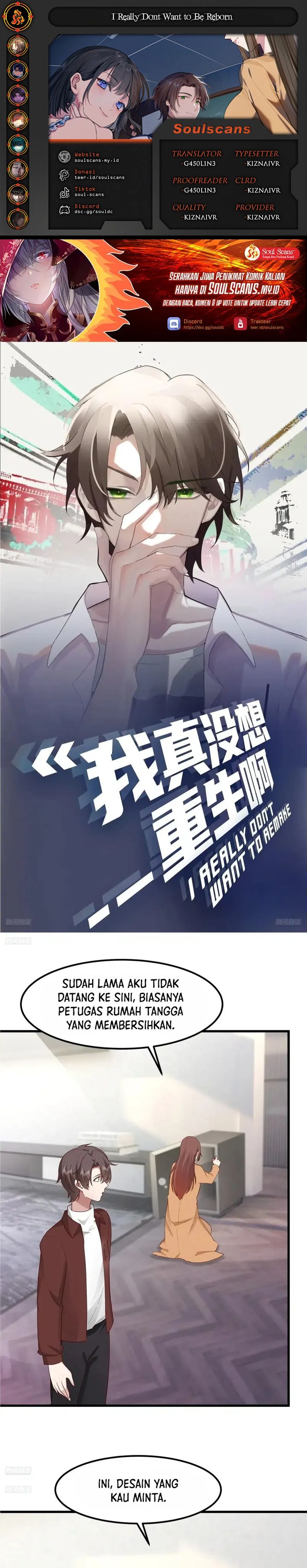 I Really Don’t Want to Be Reborn Chapter 420 Gambar 1