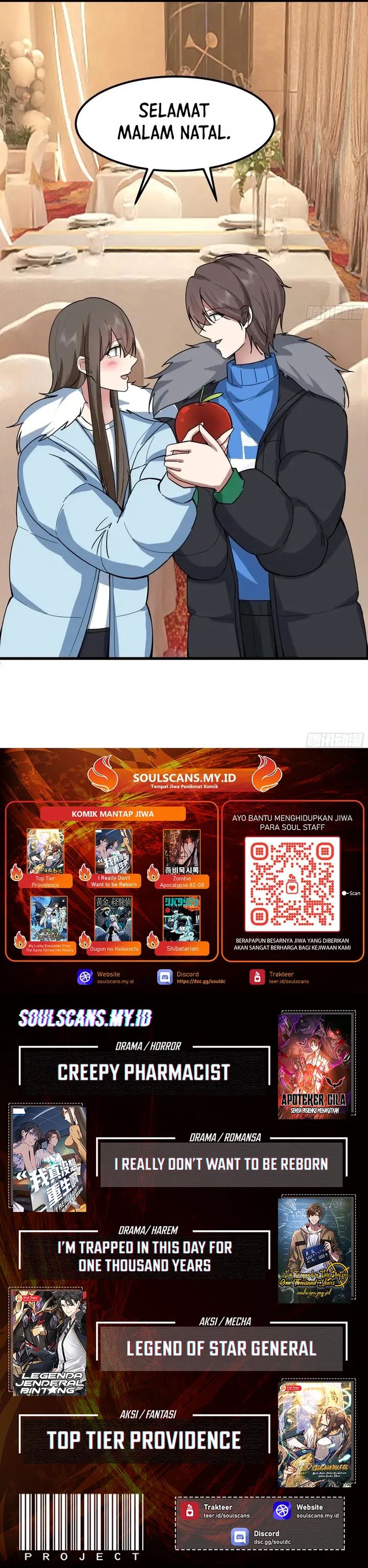 I Really Don’t Want to Be Reborn Chapter 420 Gambar 16