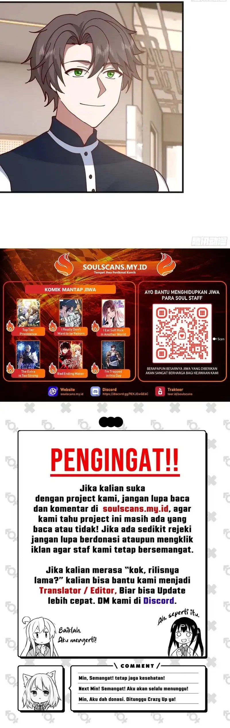 I Really Don’t Want to Be Reborn Chapter 427 Gambar 9