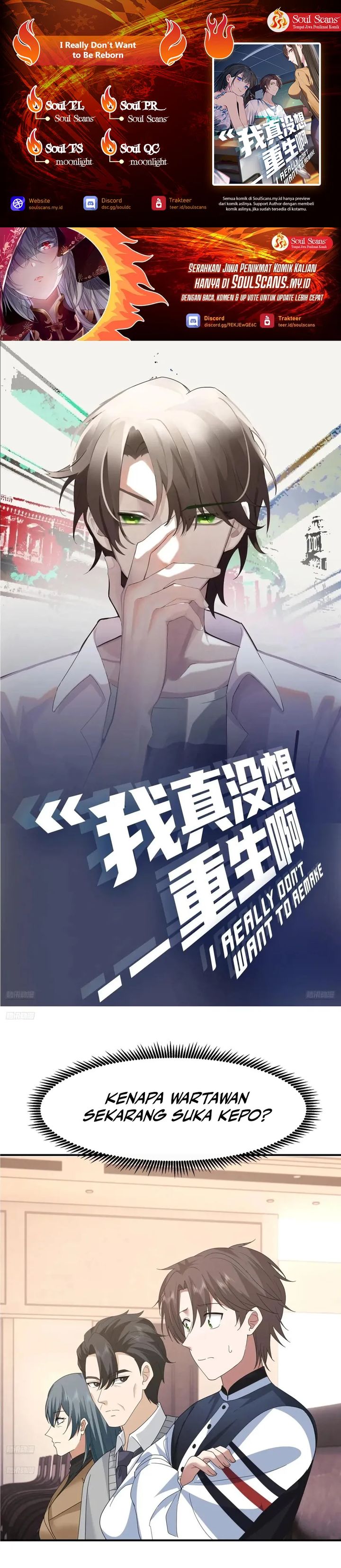 I Really Don’t Want to Be Reborn Chapter 430 Gambar 1