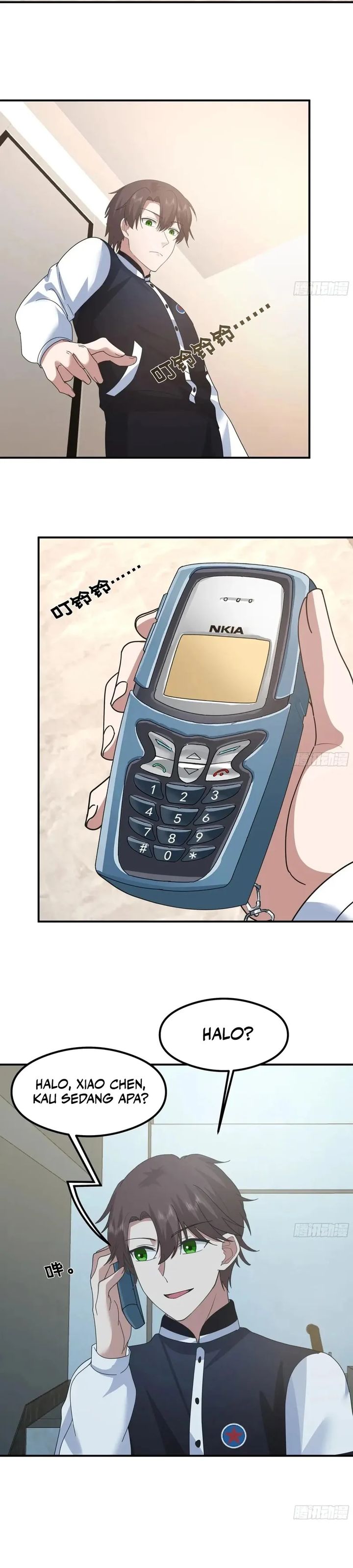 I Really Don’t Want to Be Reborn Chapter 433 Gambar 15