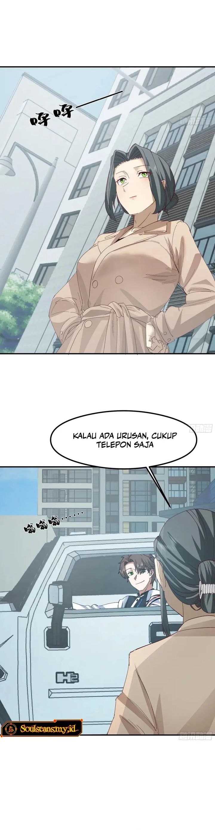 I Really Don’t Want to Be Reborn Chapter 434 Gambar 7