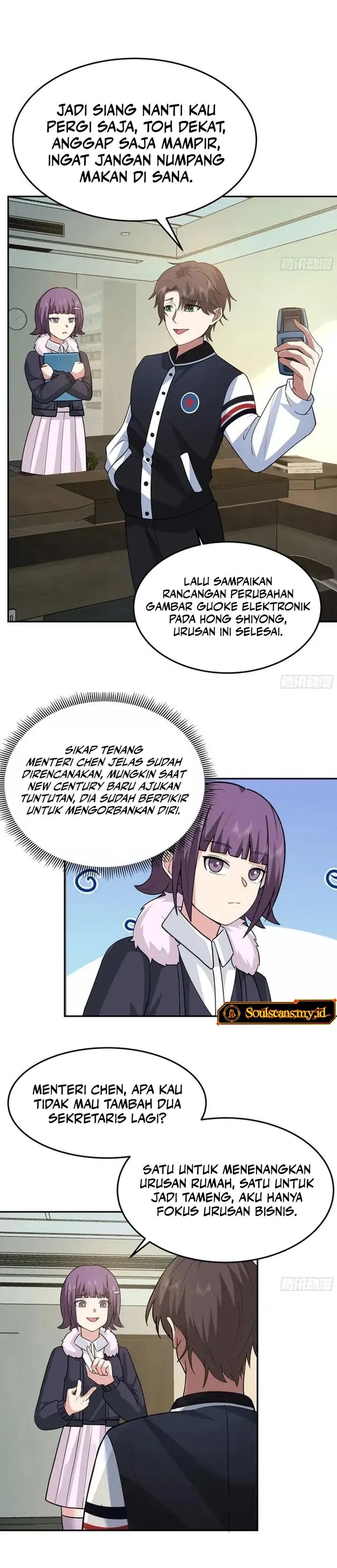 I Really Don’t Want to Be Reborn Chapter 441 Gambar 10