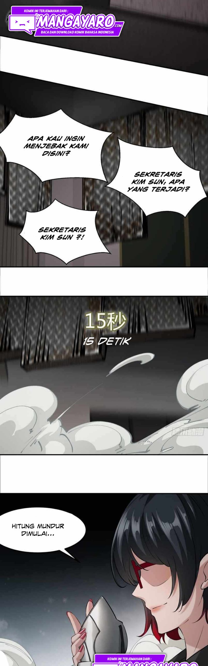 I Really Don’t Want to Be the First Chapter 24 Gambar 22