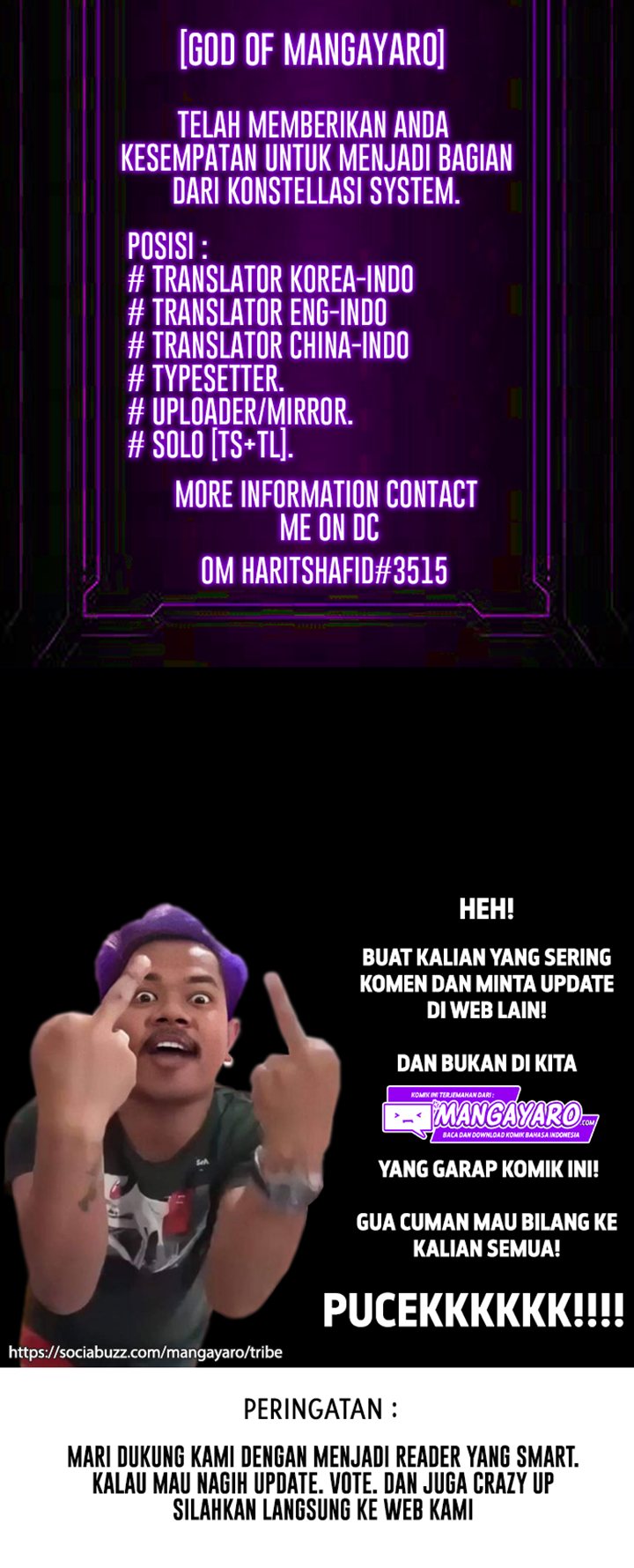 I Really Don’t Want to Be the First Chapter 29 Gambar 31