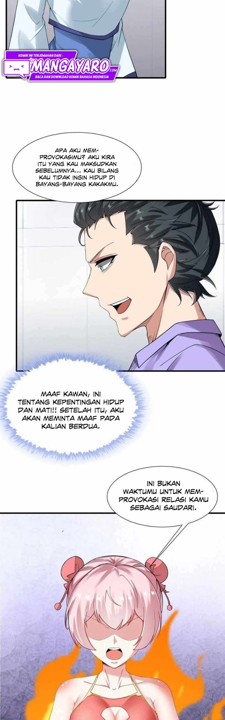 I Really Don’t Want to Be the First Chapter 38 Gambar 26