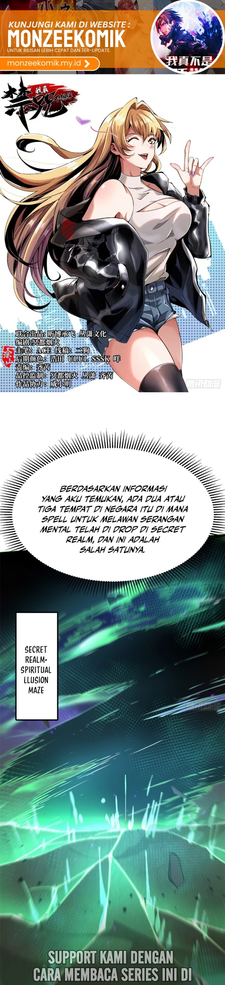 I Really Don’t Want to Learn Forbidden Spells Chapter 87 Gambar 2
