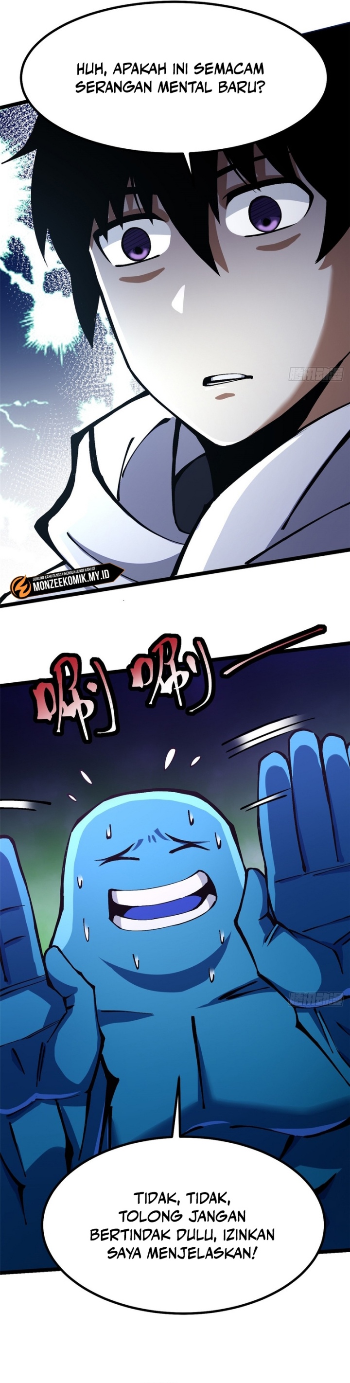 I Really Don’t Want to Learn Forbidden Spells Chapter 87 Gambar 7