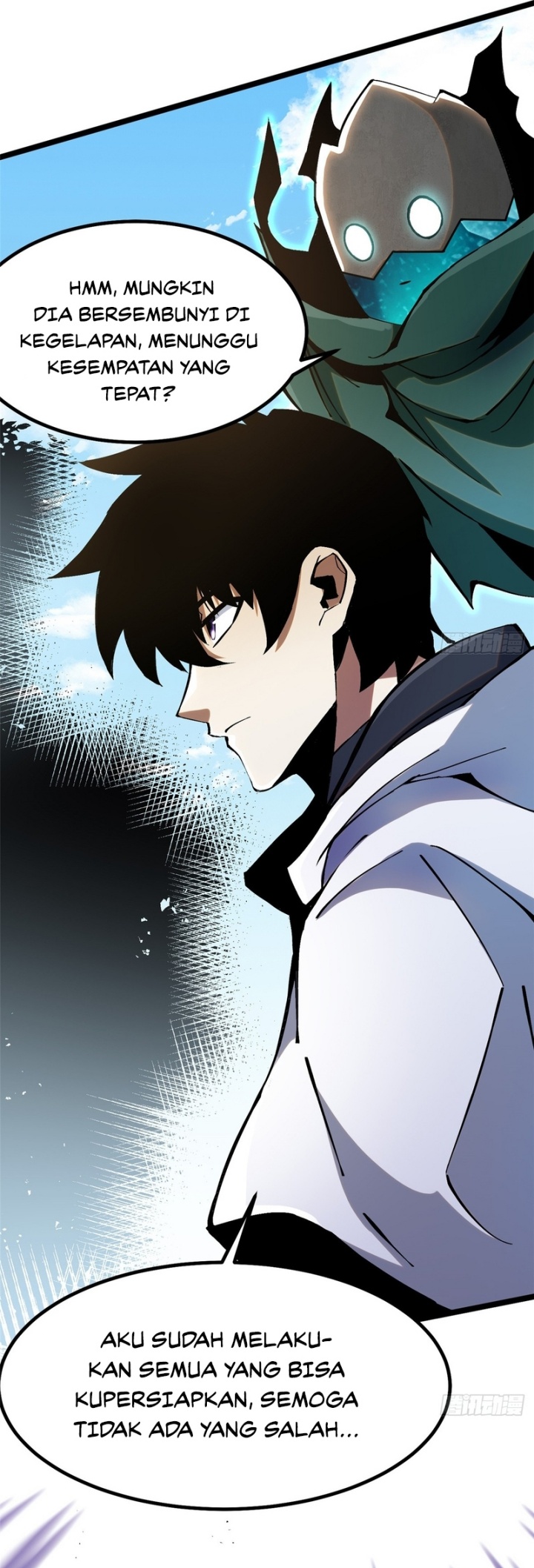 I Really Don’t Want to Learn Forbidden Spells Chapter 89 Gambar 7