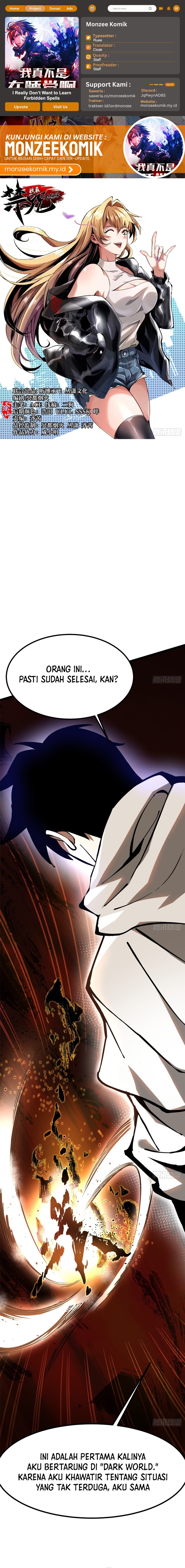 I Really Don’t Want to Learn Forbidden Spells Chapter 90 Gambar 1