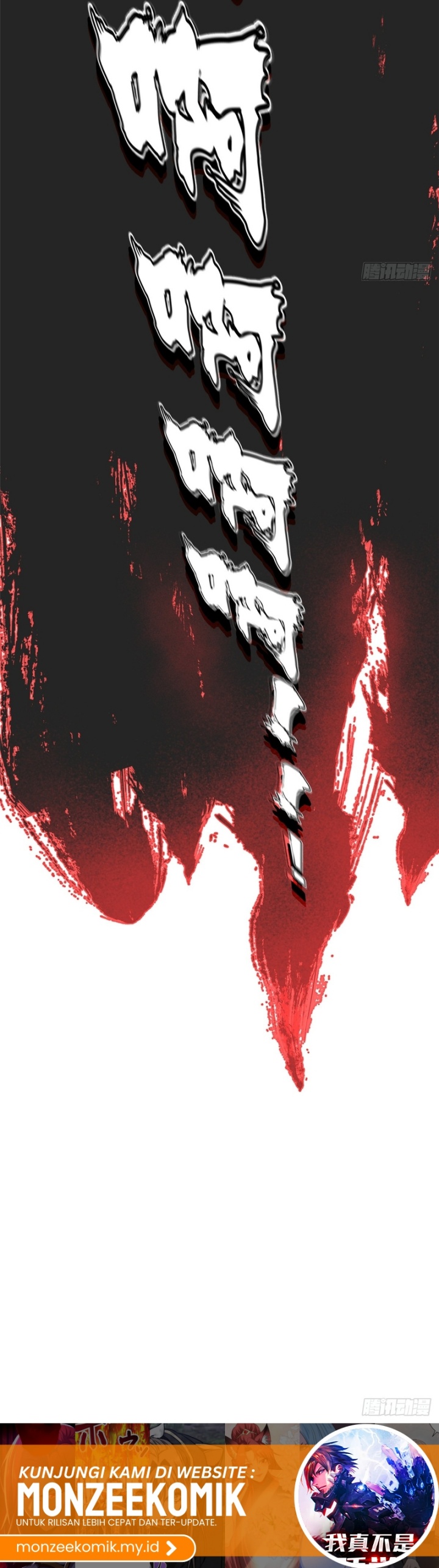 I Really Don’t Want to Learn Forbidden Spells Chapter 93 Gambar 35